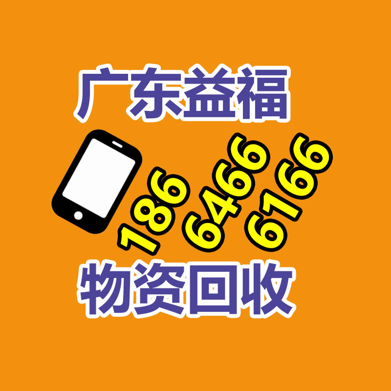 廣州變壓器回收公司：騰訊智影推出“動態漫畫”功能 輸入文案即可生成AI漫畫視頻